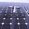 ⁦GALPOLE MODULAR - מוטות קרבון מודולרים 1.8m⁩ – תמונה ⁦6⁩